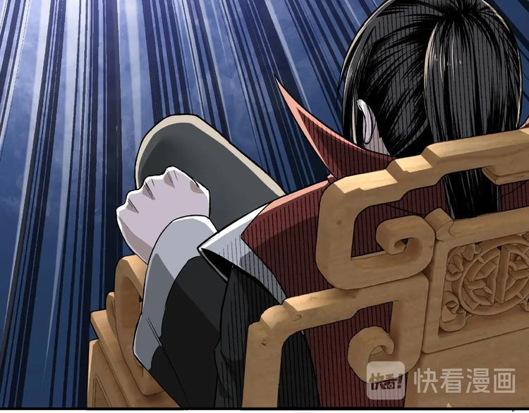 最强反派系统韩漫全集-第20话 我，就是王法！无删减无遮挡章节图片 