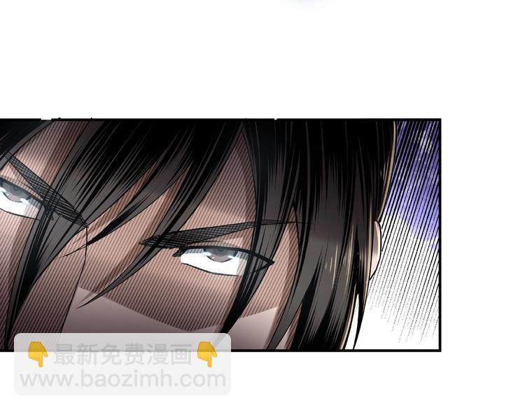 最强反派系统韩漫全集-第20话 我，就是王法！无删减无遮挡章节图片 