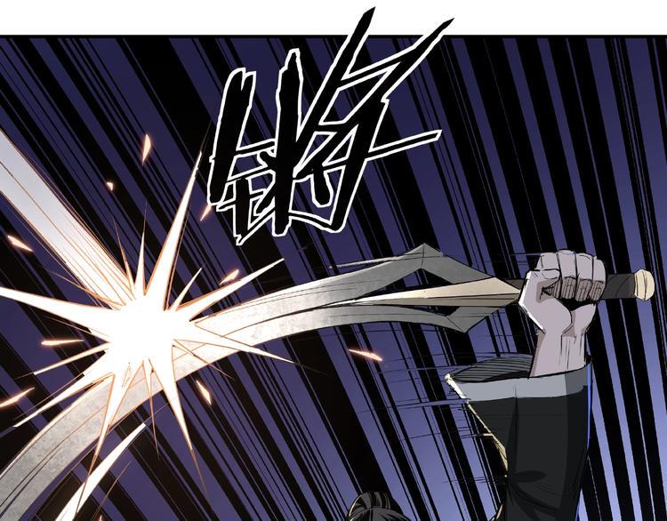 最强反派系统韩漫全集-第20话 我，就是王法！无删减无遮挡章节图片 