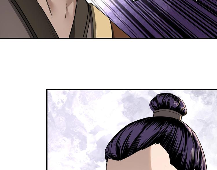 最强反派系统韩漫全集-第20话 我，就是王法！无删减无遮挡章节图片 