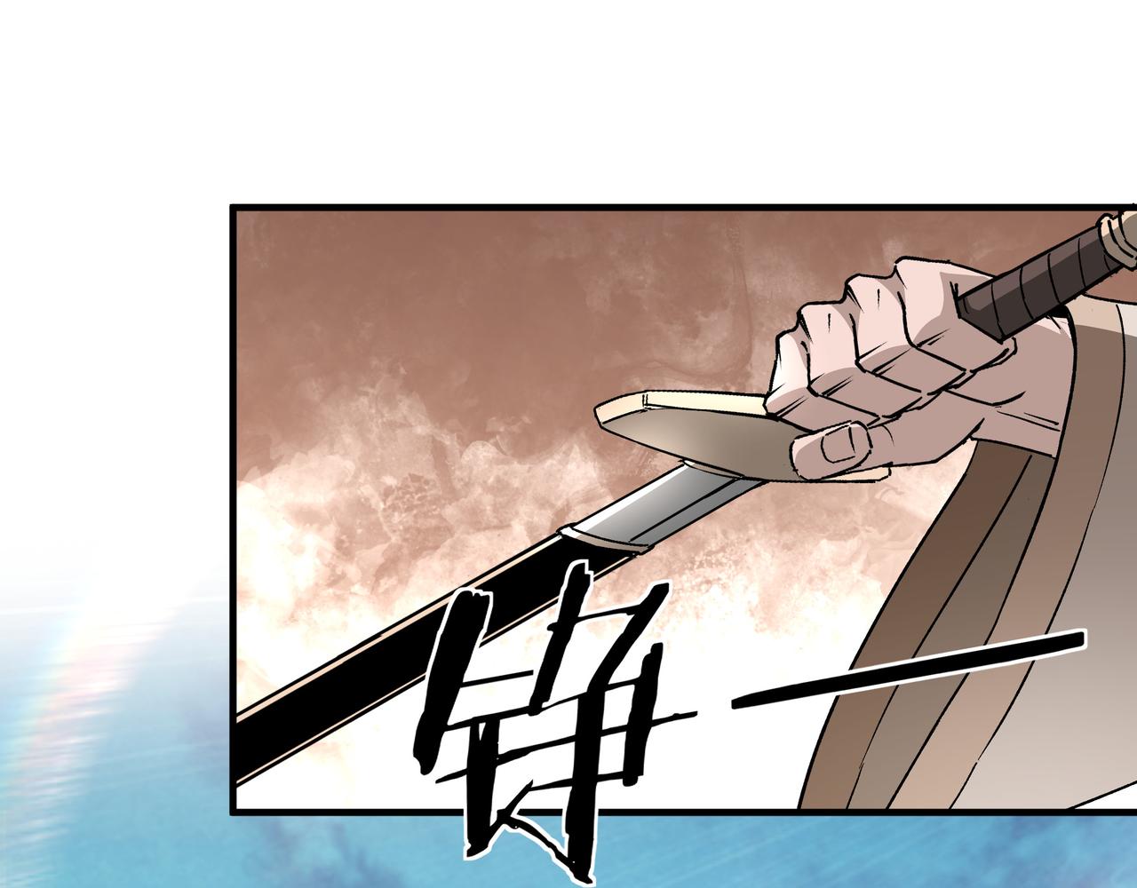 最强反派系统韩漫全集-第200话 弈剑门无删减无遮挡章节图片 