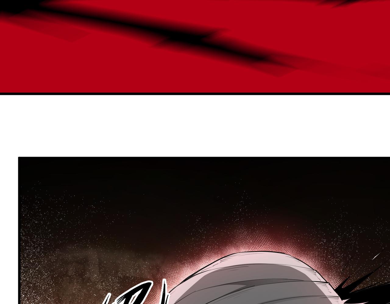 最强反派系统韩漫全集-第201话 湘西五鬼无删减无遮挡章节图片 