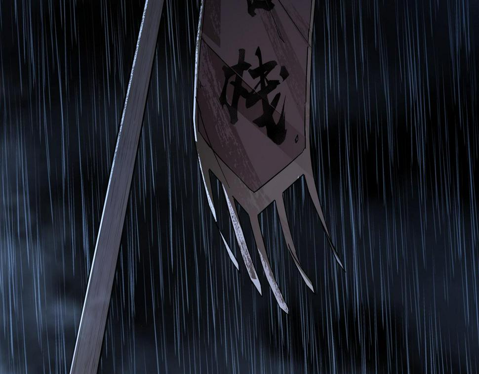 最强反派系统韩漫全集-第202话 天道石无删减无遮挡章节图片 