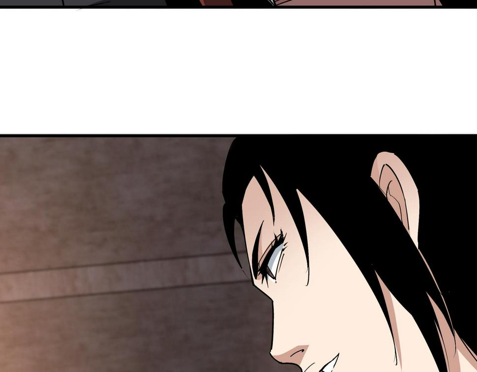 最强反派系统韩漫全集-第203话 卢婉婷无删减无遮挡章节图片 