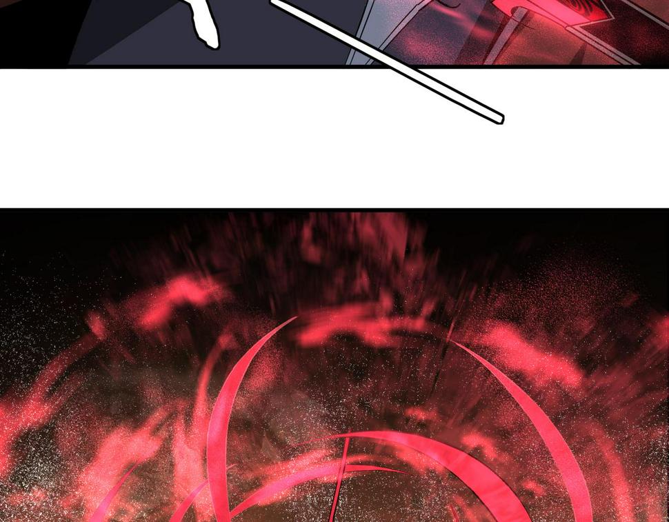 最强反派系统韩漫全集-第204话 黑榜悬赏无删减无遮挡章节图片 