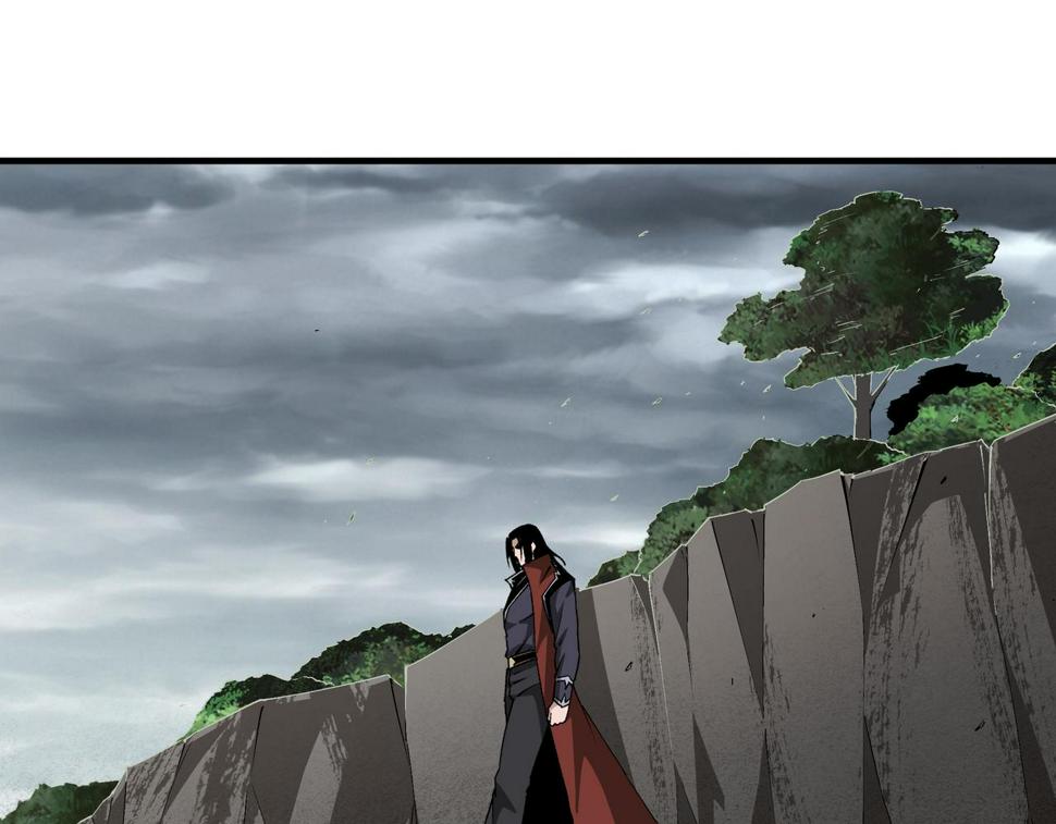 最强反派系统韩漫全集-第204话 黑榜悬赏无删减无遮挡章节图片 