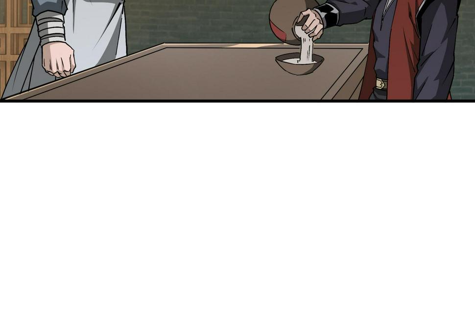 最强反派系统韩漫全集-第205话 你一辈子都追不上我无删减无遮挡章节图片 