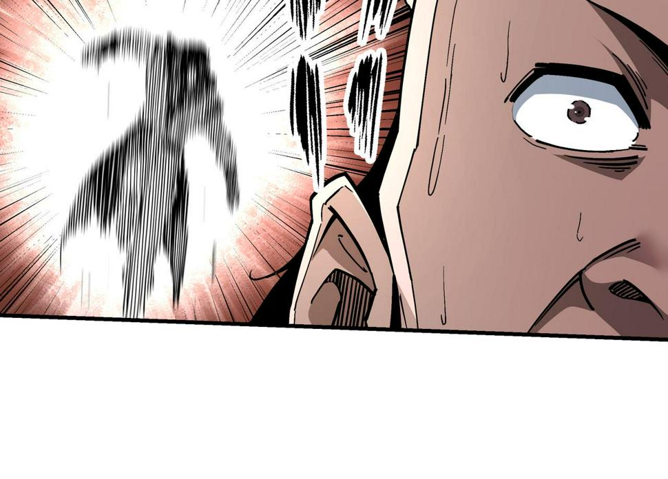 最强反派系统韩漫全集-第206话 一群野狗和狮子无删减无遮挡章节图片 