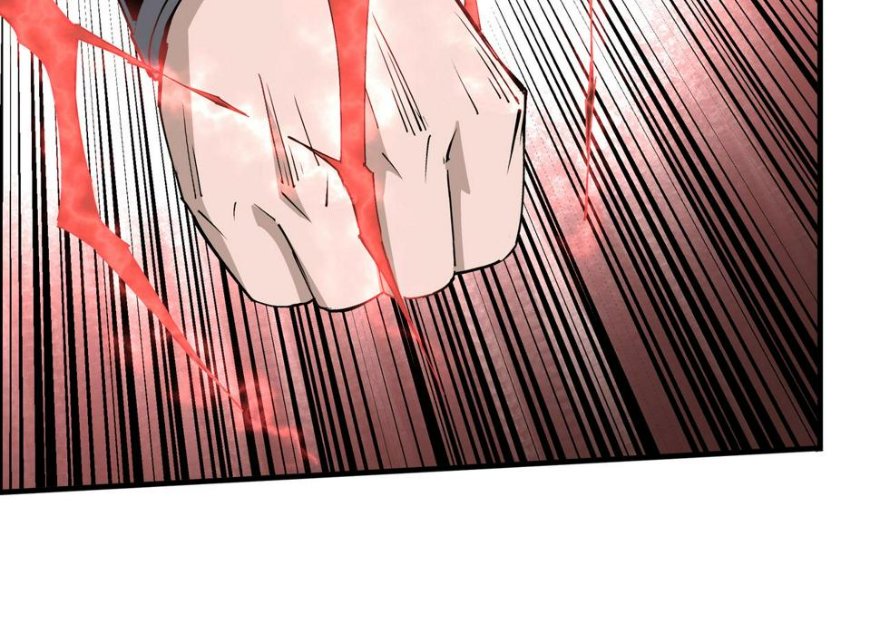 最强反派系统韩漫全集-第206话 一群野狗和狮子无删减无遮挡章节图片 