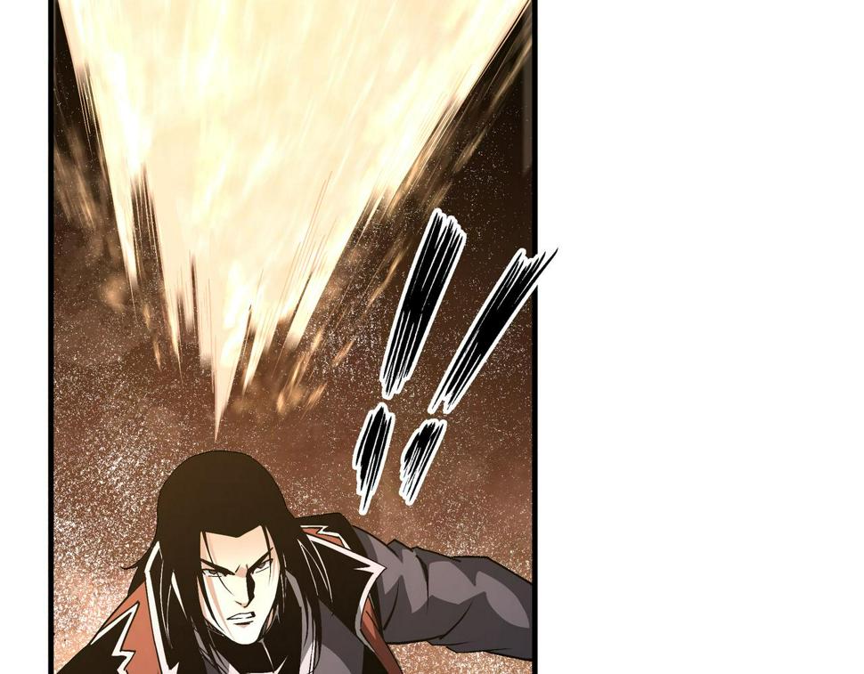最强反派系统韩漫全集-第206话 一群野狗和狮子无删减无遮挡章节图片 