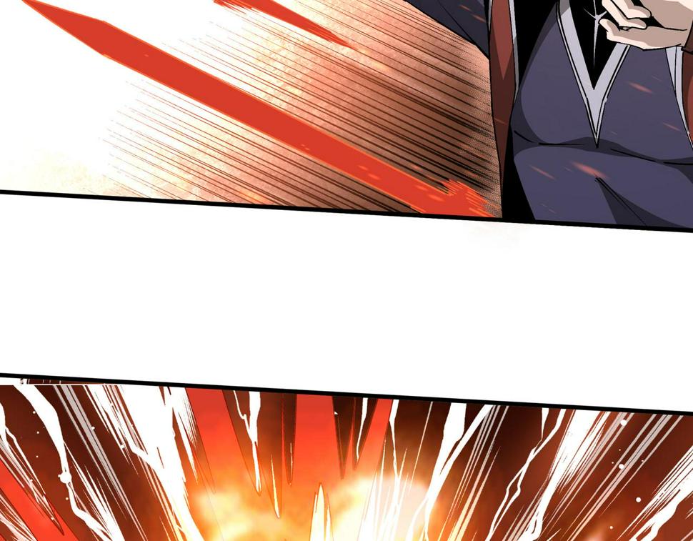 最强反派系统韩漫全集-第206话 一群野狗和狮子无删减无遮挡章节图片 