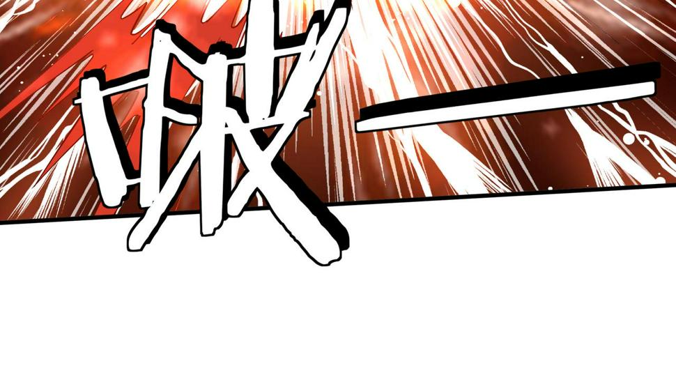 最强反派系统韩漫全集-第206话 一群野狗和狮子无删减无遮挡章节图片 