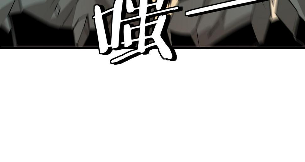 最强反派系统韩漫全集-第207话 讲道无删减无遮挡章节图片 