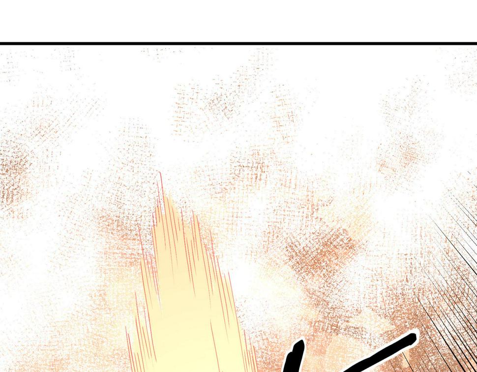 最强反派系统韩漫全集-第207话 讲道无删减无遮挡章节图片 