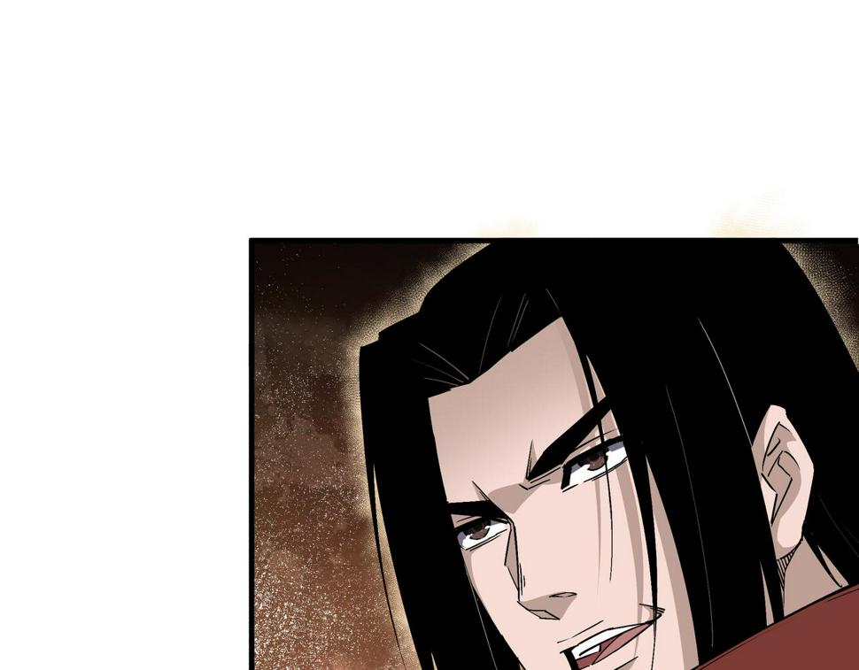 最强反派系统韩漫全集-第207话 讲道无删减无遮挡章节图片 
