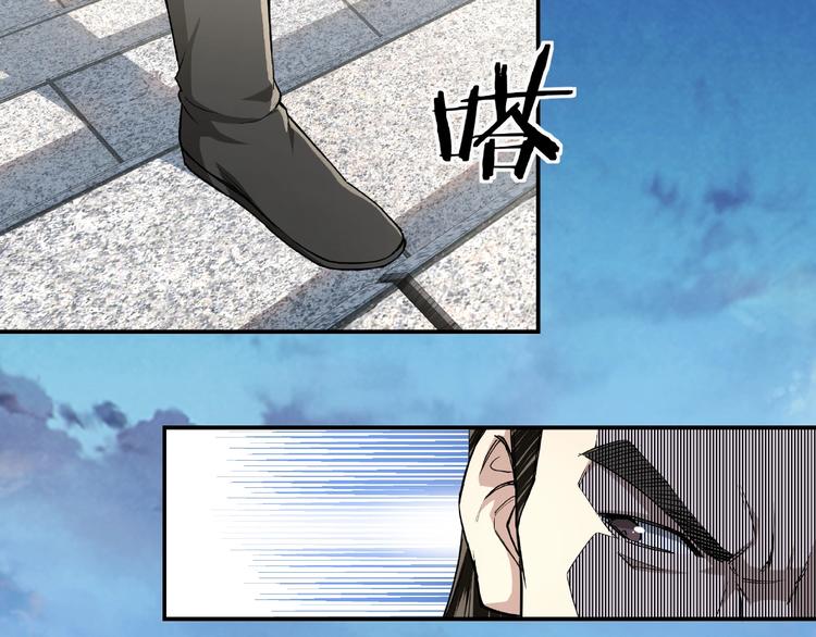 最强反派系统韩漫全集-第21话 生死擂台！无删减无遮挡章节图片 