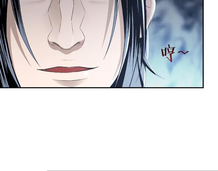 最强反派系统韩漫全集-第21话 生死擂台！无删减无遮挡章节图片 