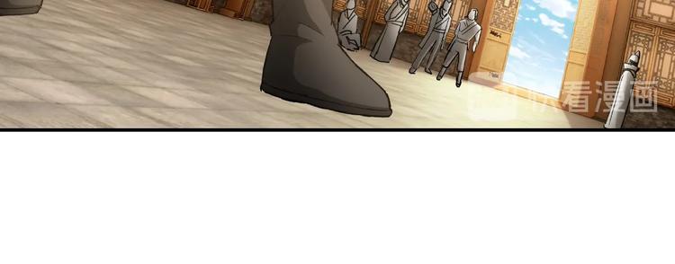 最强反派系统韩漫全集-第21话 生死擂台！无删减无遮挡章节图片 