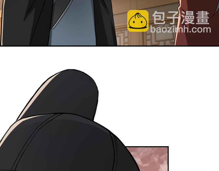 最强反派系统韩漫全集-第21话 生死擂台！无删减无遮挡章节图片 