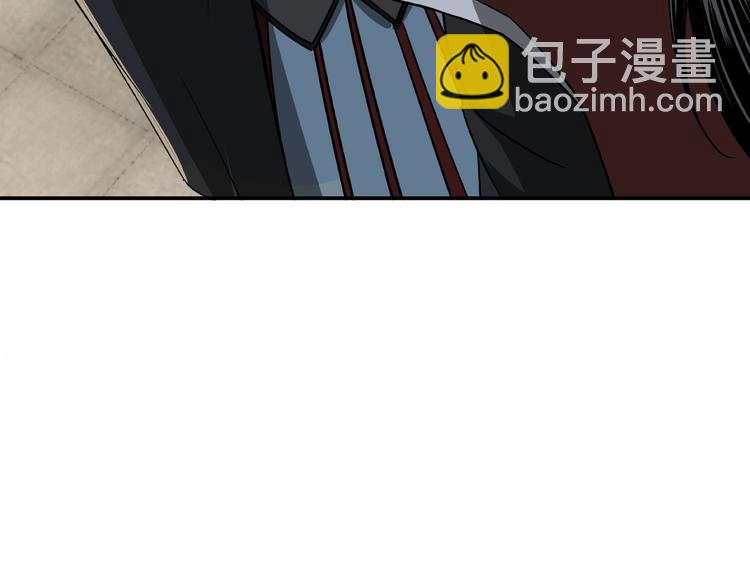 最强反派系统韩漫全集-第21话 生死擂台！无删减无遮挡章节图片 