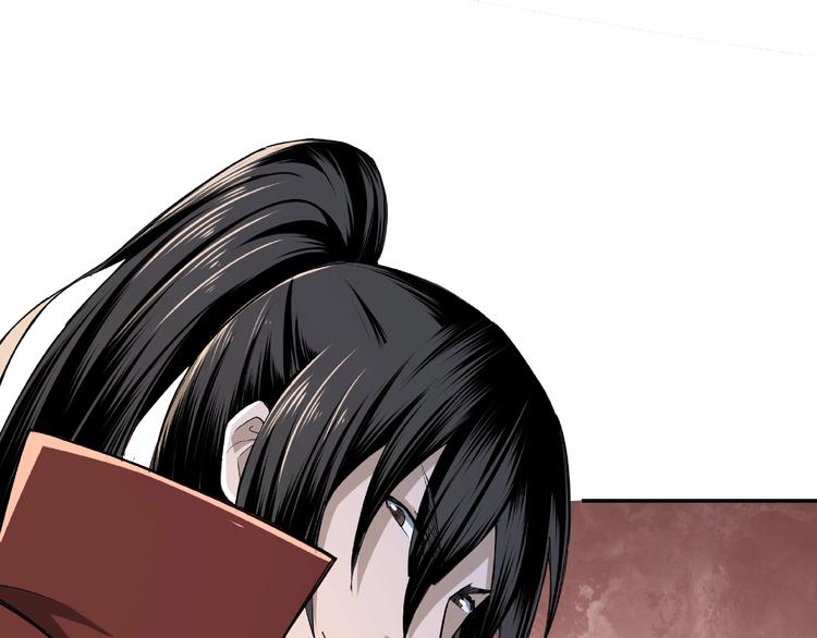 最强反派系统韩漫全集-第21话 生死擂台！无删减无遮挡章节图片 