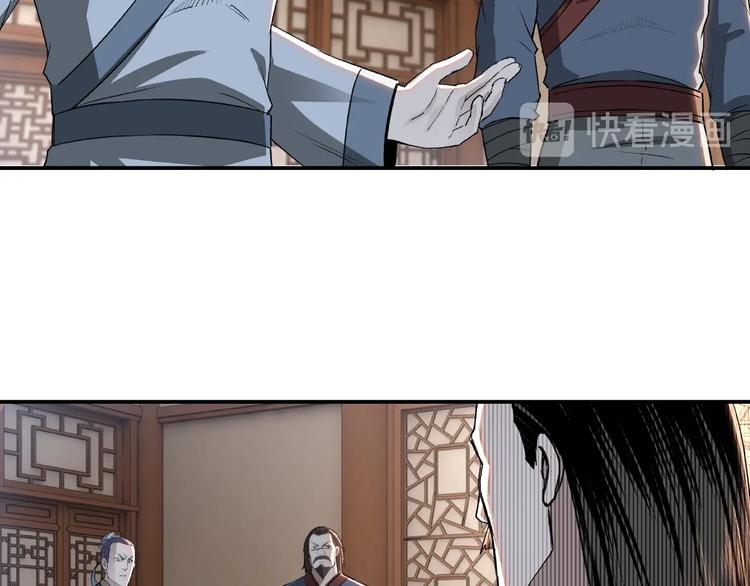 最强反派系统韩漫全集-第21话 生死擂台！无删减无遮挡章节图片 
