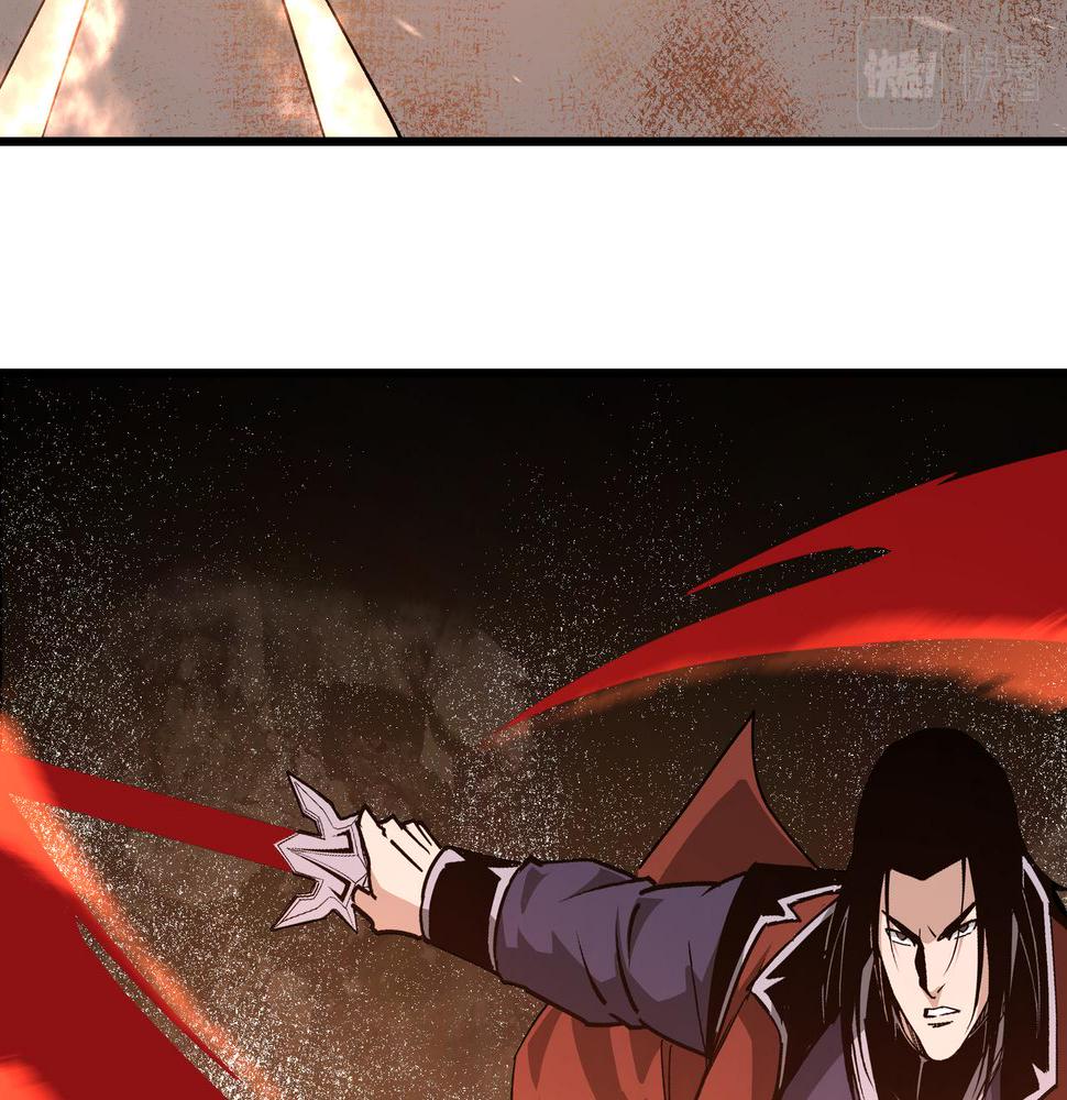 最强反派系统韩漫全集-第209话 天人合一，半步元神无删减无遮挡章节图片 