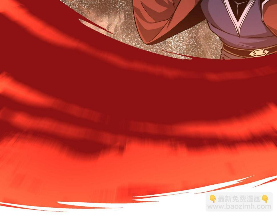 最强反派系统韩漫全集-第209话 天人合一，半步元神无删减无遮挡章节图片 