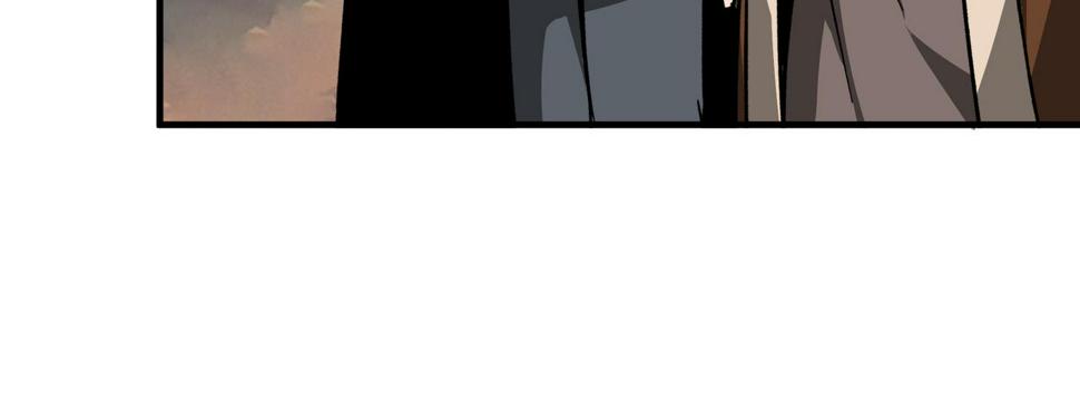最强反派系统韩漫全集-第209话 天人合一，半步元神无删减无遮挡章节图片 