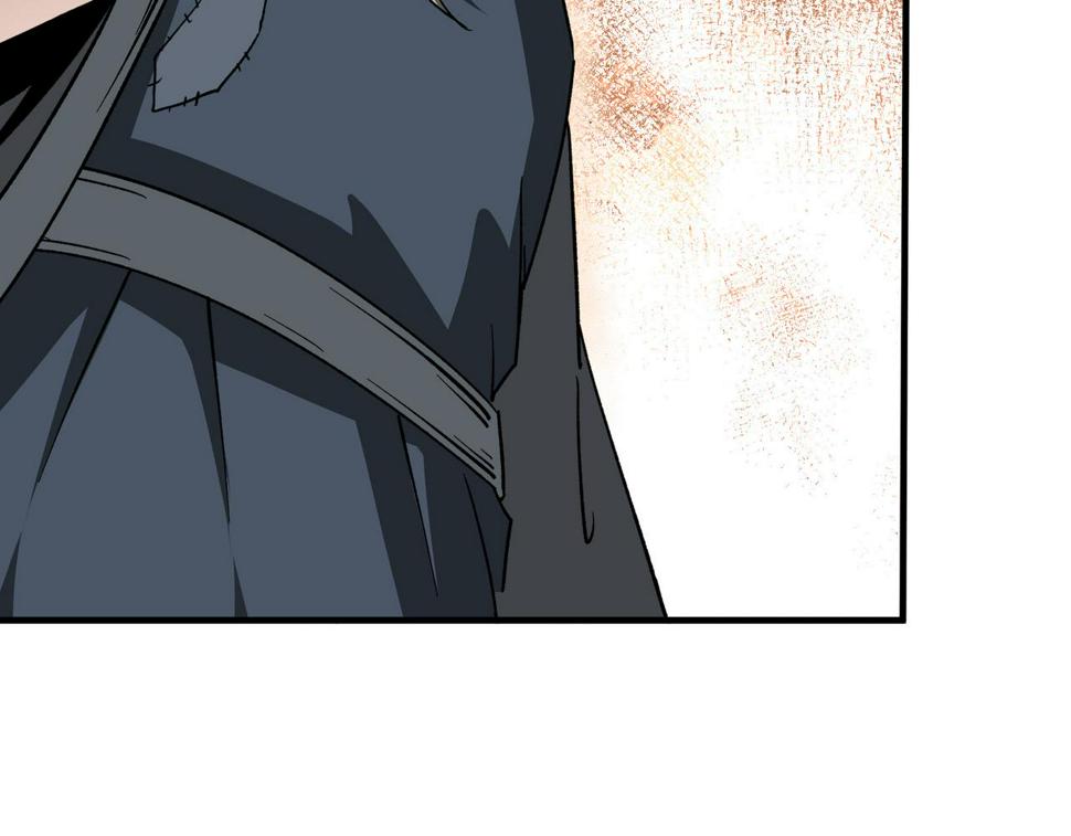 最强反派系统韩漫全集-第210话 九重剑阁无删减无遮挡章节图片 
