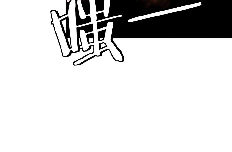 最强反派系统韩漫全集-第210话 九重剑阁无删减无遮挡章节图片 