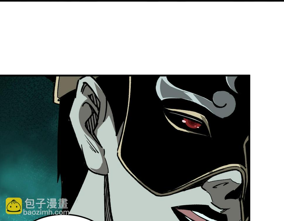 最强反派系统韩漫全集-第211话 “七煞枪”闫东臣无删减无遮挡章节图片 