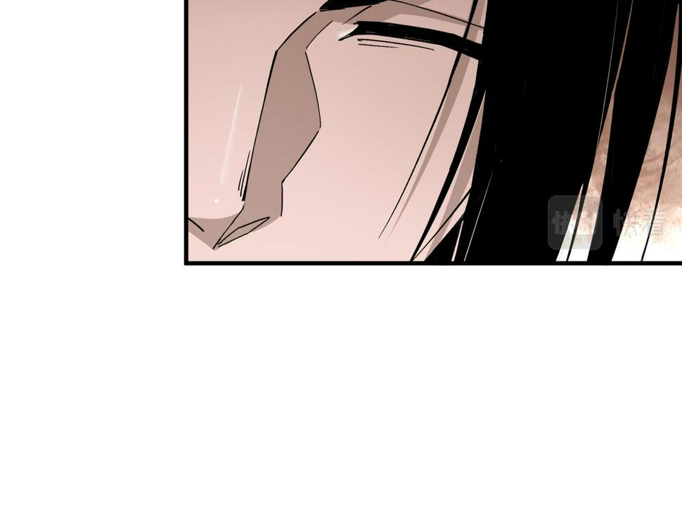 最强反派系统韩漫全集-第211话 “七煞枪”闫东臣无删减无遮挡章节图片 