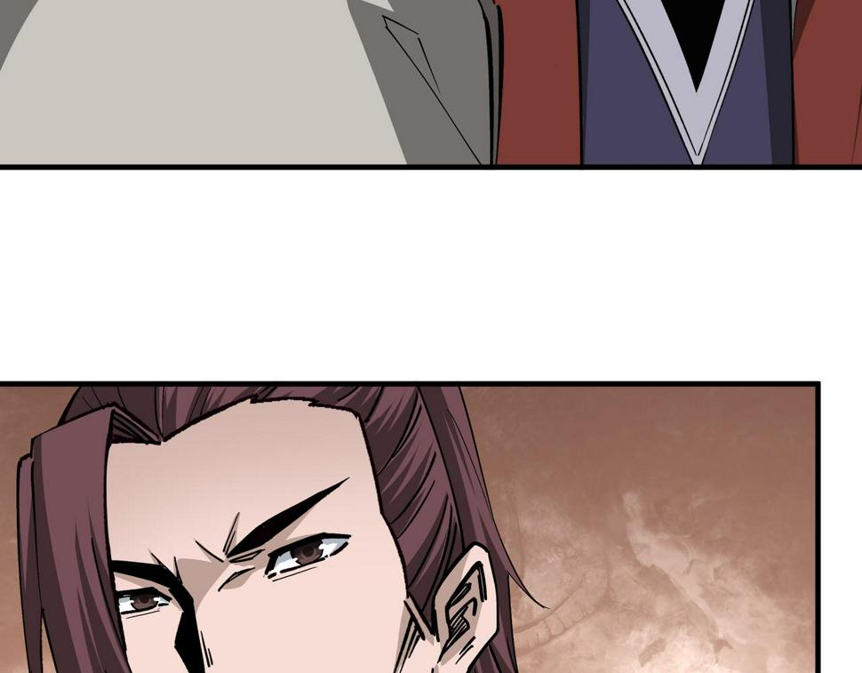 最强反派系统韩漫全集-第211话 “七煞枪”闫东臣无删减无遮挡章节图片 