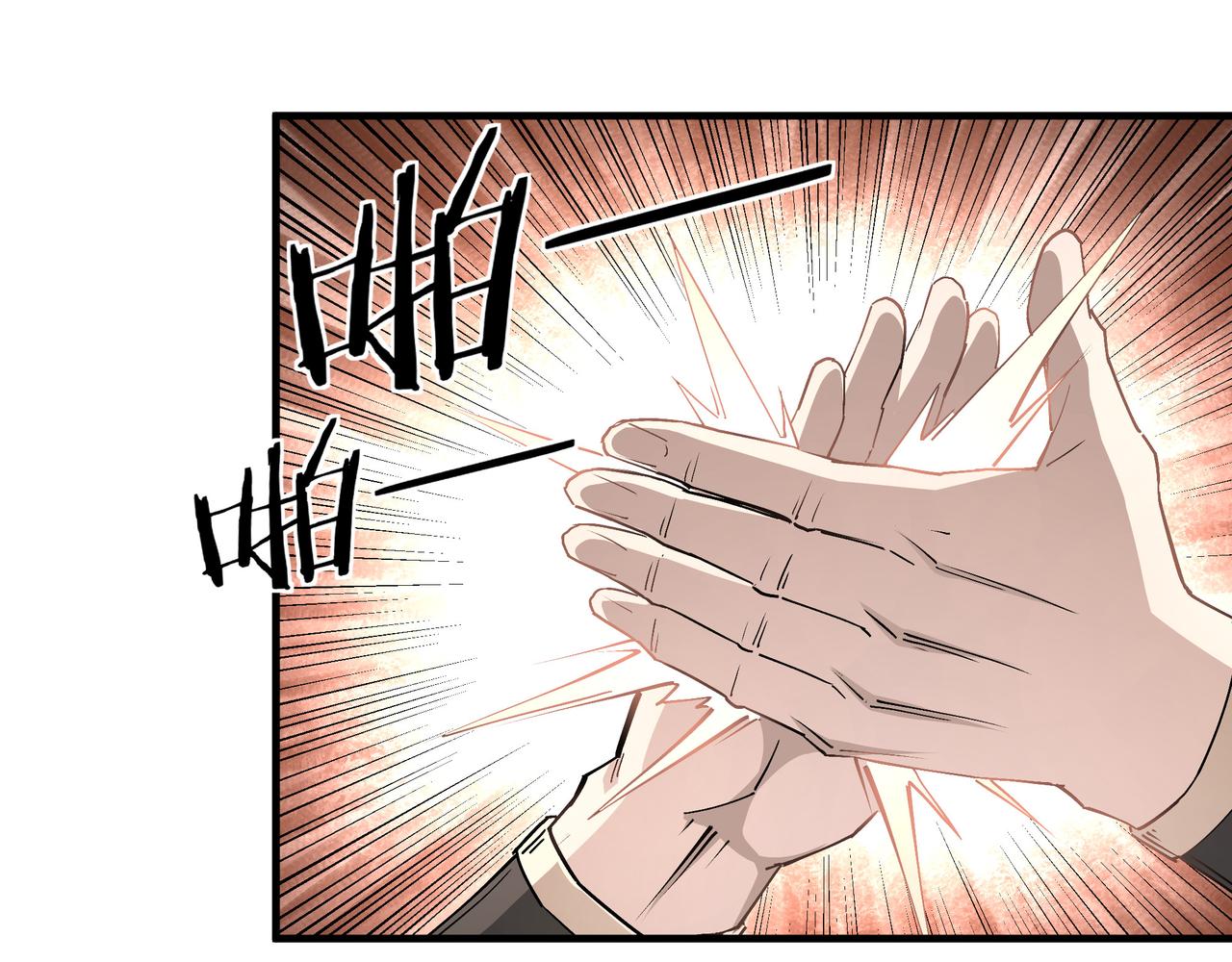 最强反派系统韩漫全集-第211话 “七煞枪”闫东臣无删减无遮挡章节图片 