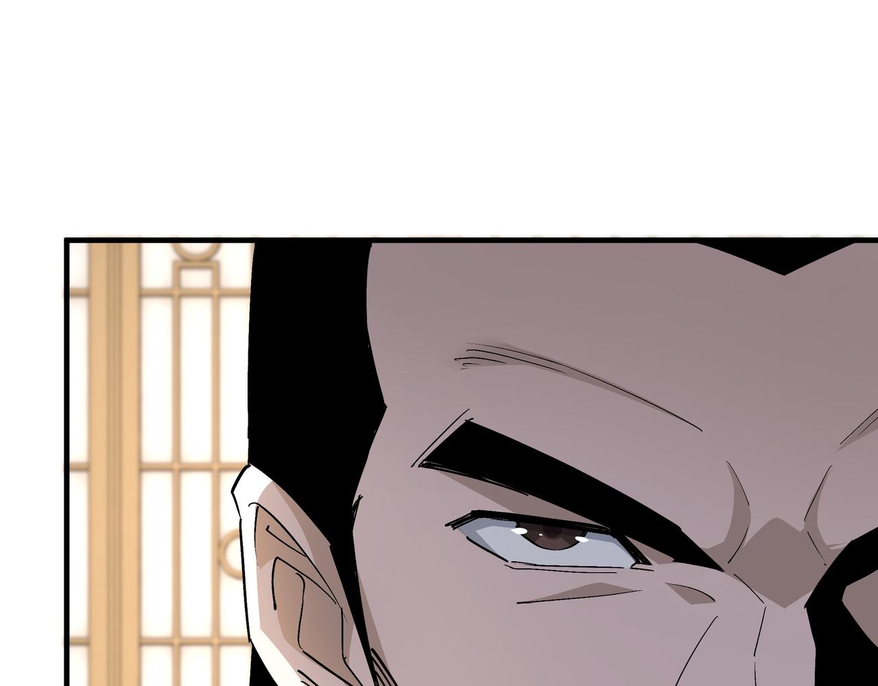最强反派系统韩漫全集-第211话 “七煞枪”闫东臣无删减无遮挡章节图片 