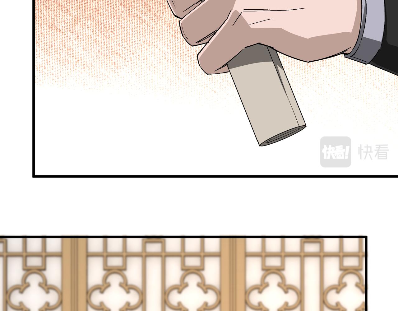 最强反派系统韩漫全集-第211话 “七煞枪”闫东臣无删减无遮挡章节图片 