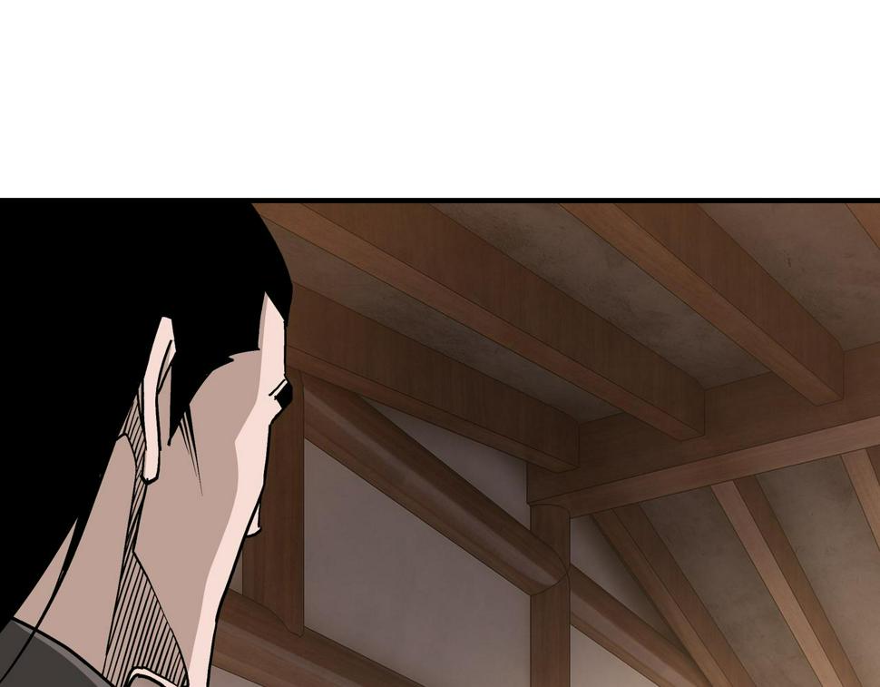最强反派系统韩漫全集-第214话 突发变故无删减无遮挡章节图片 