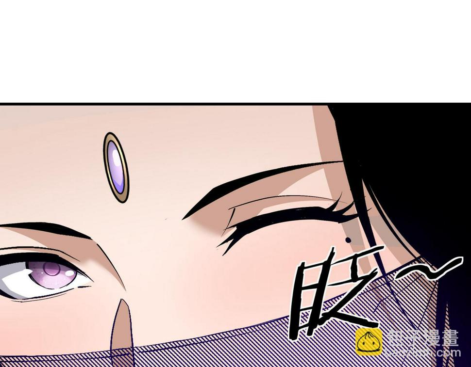 最强反派系统韩漫全集-第214话 突发变故无删减无遮挡章节图片 