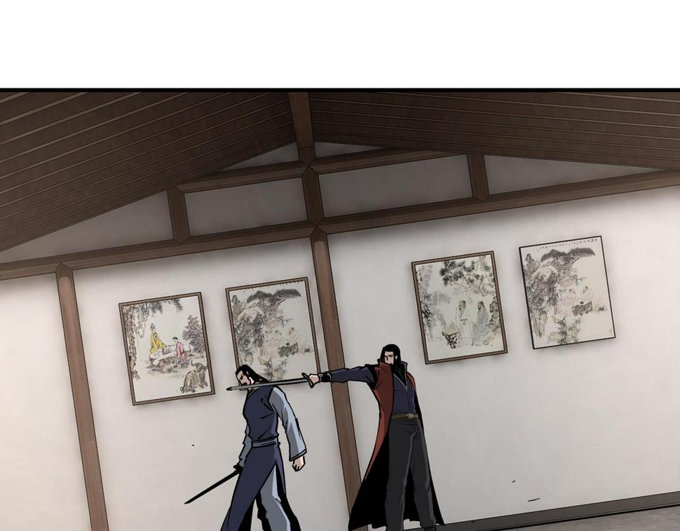 最强反派系统韩漫全集-第215话 天魔舞无删减无遮挡章节图片 
