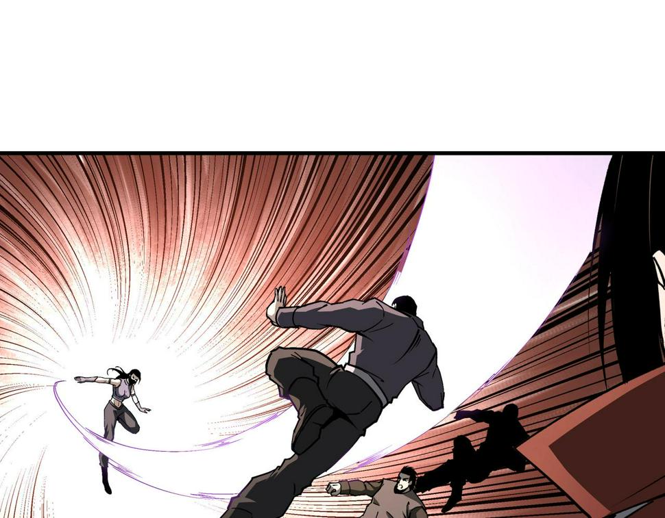 最强反派系统韩漫全集-第215话 天魔舞无删减无遮挡章节图片 