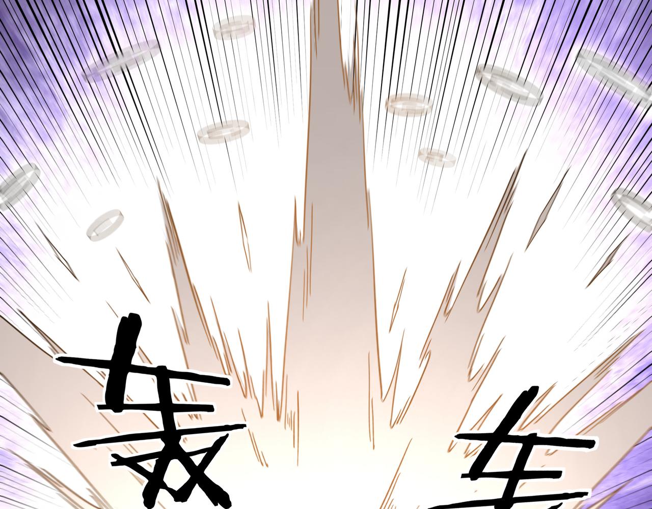 最强反派系统韩漫全集-第215话 天魔舞无删减无遮挡章节图片 