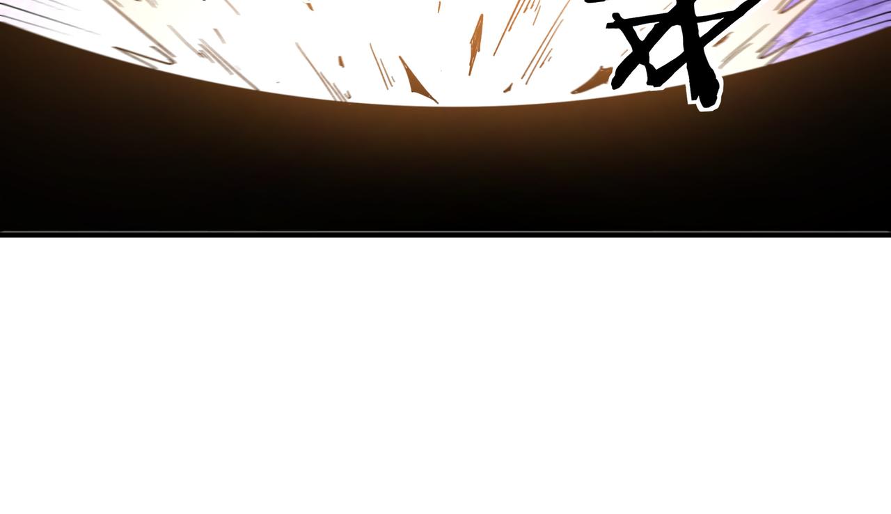 最强反派系统韩漫全集-第215话 天魔舞无删减无遮挡章节图片 