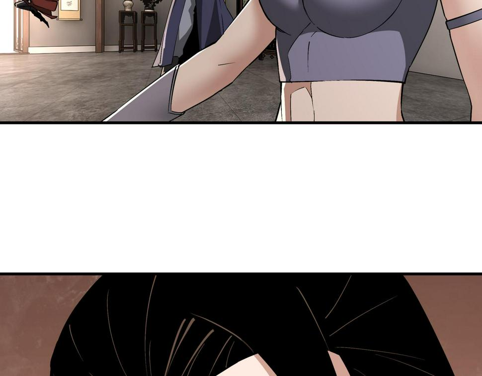 最强反派系统韩漫全集-第216话 复仇开始无删减无遮挡章节图片 