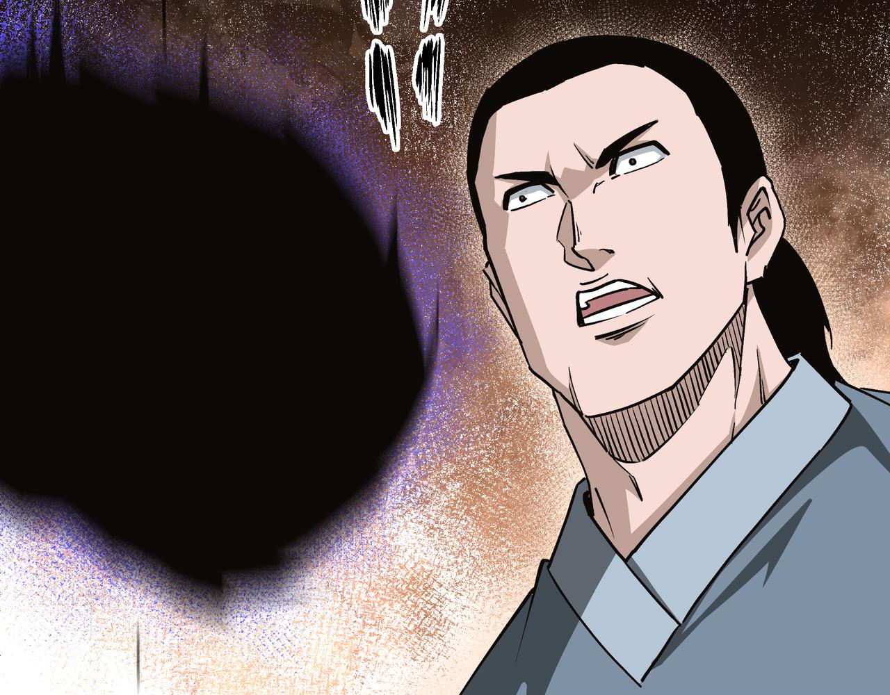 最强反派系统韩漫全集-第216话 复仇开始无删减无遮挡章节图片 
