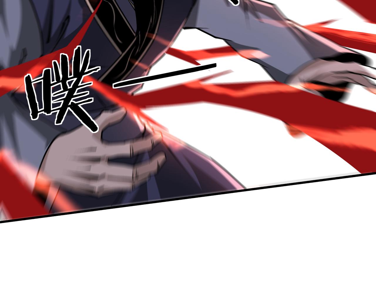 最强反派系统韩漫全集-第217话 人榜第一无删减无遮挡章节图片 
