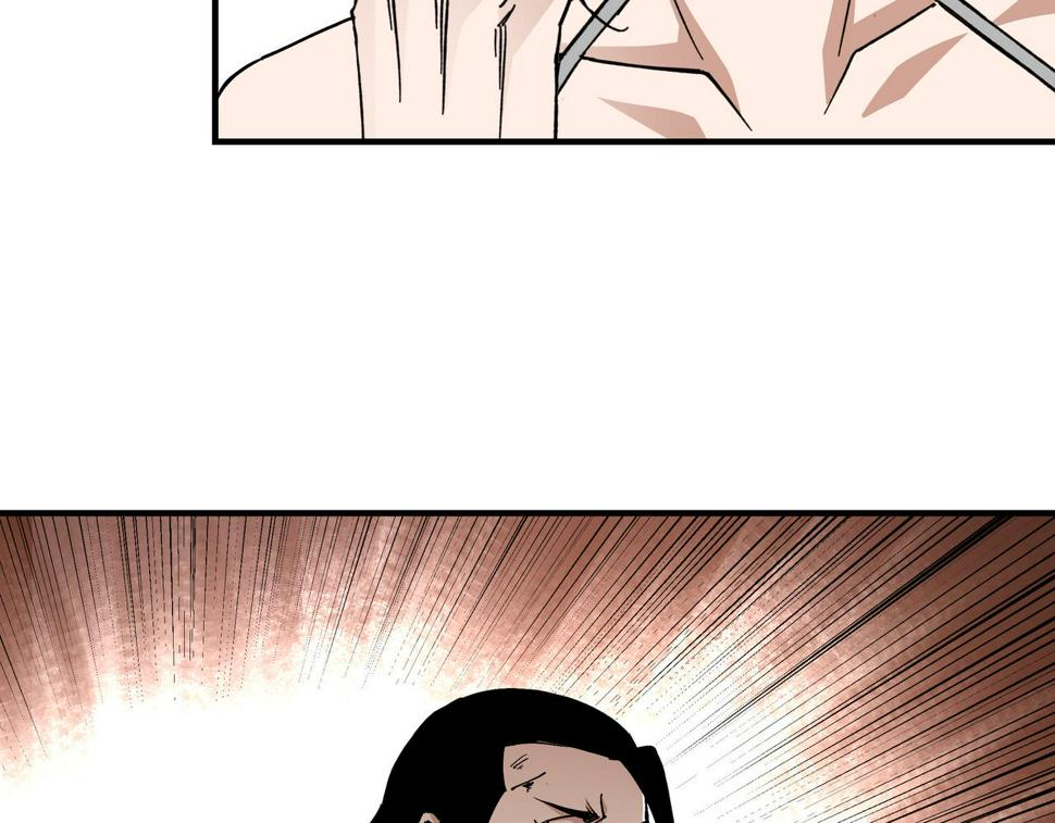 最强反派系统韩漫全集-第217话 人榜第一无删减无遮挡章节图片 