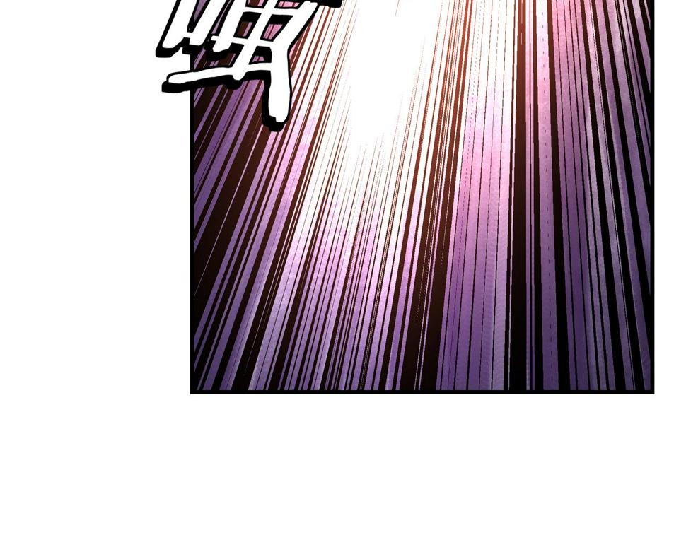 最强反派系统韩漫全集-第218话 晋升元神无删减无遮挡章节图片 