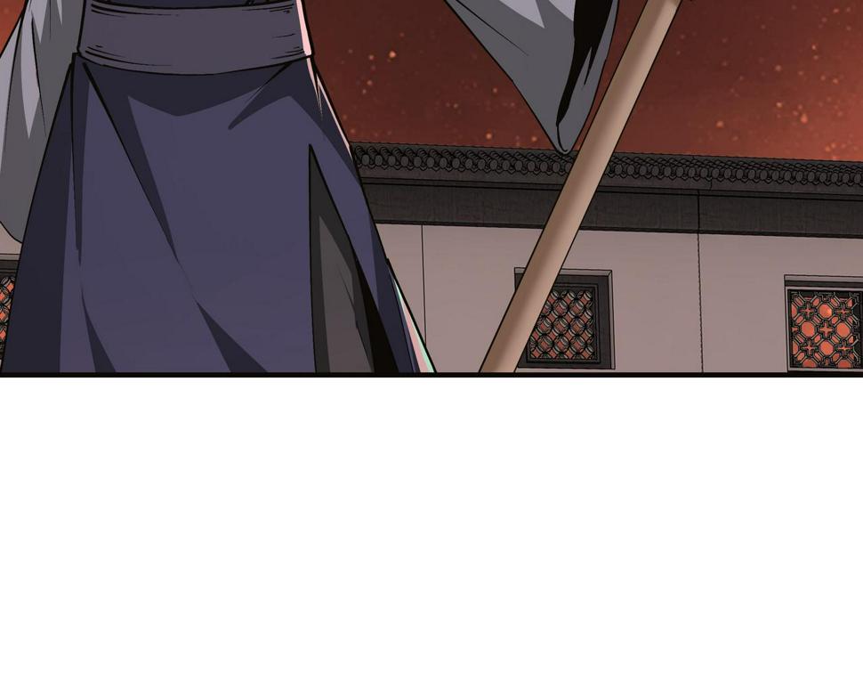 最强反派系统韩漫全集-第218话 晋升元神无删减无遮挡章节图片 