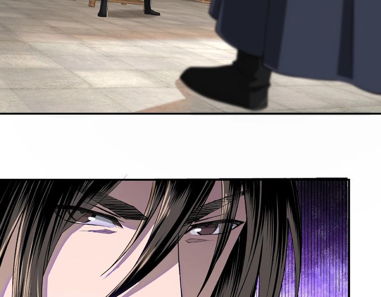 最强反派系统韩漫全集-第22话 这是我应得的！无删减无遮挡章节图片 